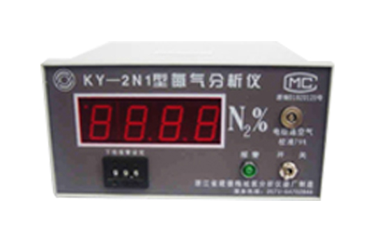 KY-2N1氮氣分析儀